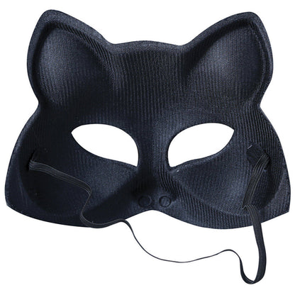 Sequin Cat Mask