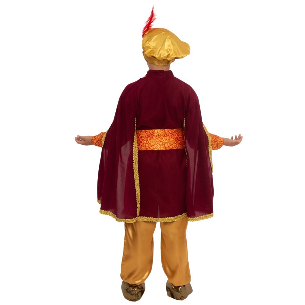 Boys Royal Page Costume