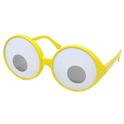 Minion and Simpson Glasses