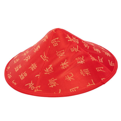 Red Chinese Cap