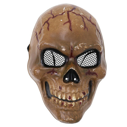 Dark Skull Mask